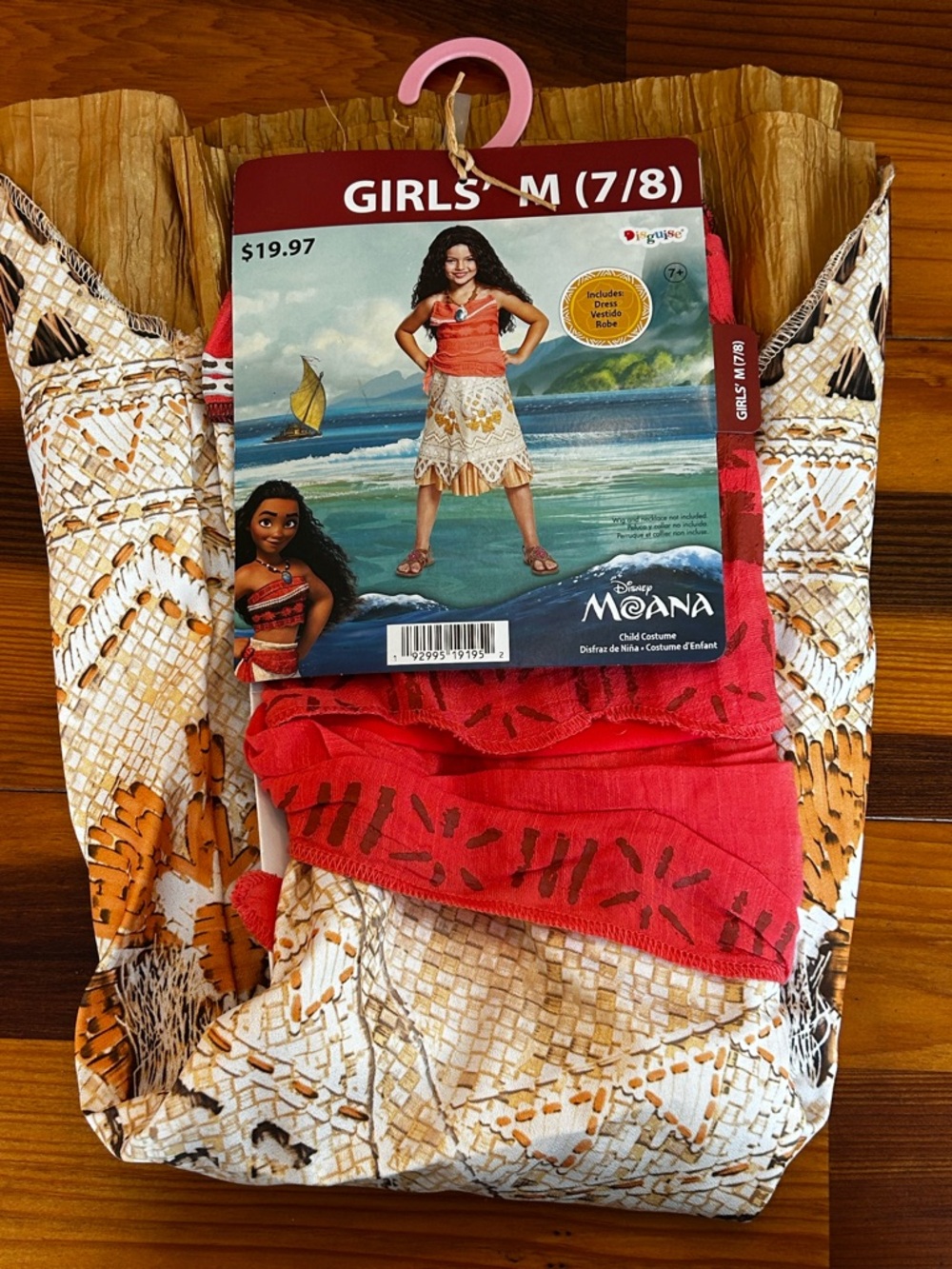 Disguise Red and Cream Girls' Skirt - Moana Inspired M 7/8